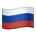 Russian